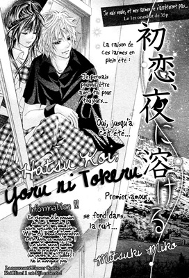 Hatsu Koi, Yoru ni Tokeru